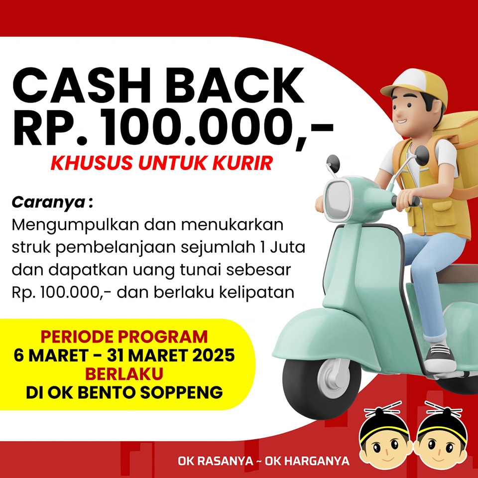 Cash Back Ok Bento