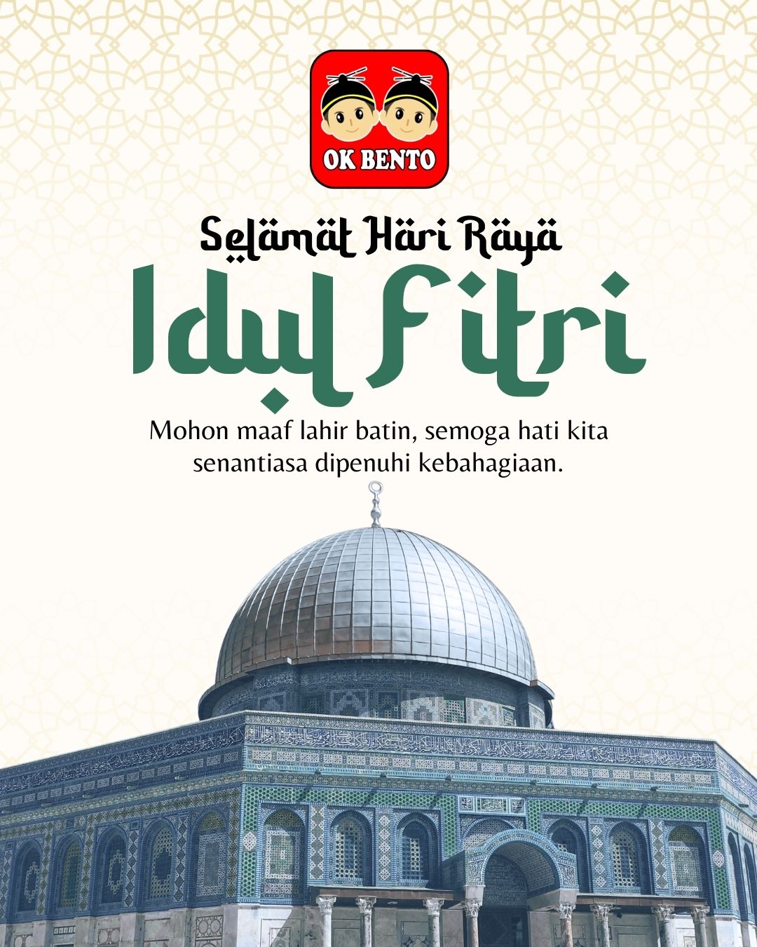 Idul Fitri 2026